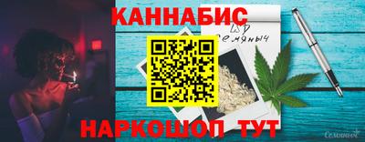 амф Азнакаево