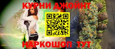 кристаллы Абакан