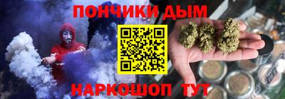 PSILOCYBIN Балашиха