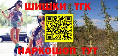 кокс Балаково