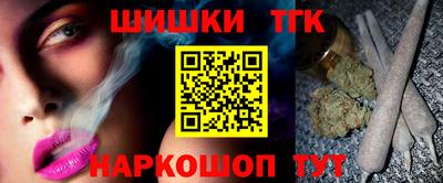 PSILOCYBIN Балашиха