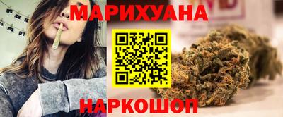 кокс Балаково