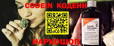 кристаллы Абакан