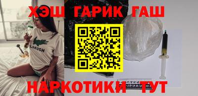 стаф Балахна