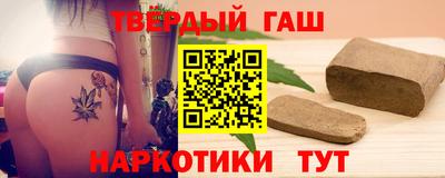 кокс Балаково