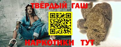 кристаллы Абакан