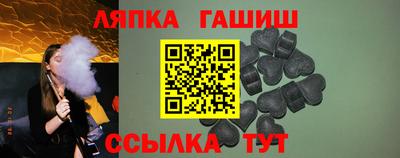 кристаллы Абакан