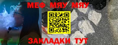 PSILOCYBIN Балашиха