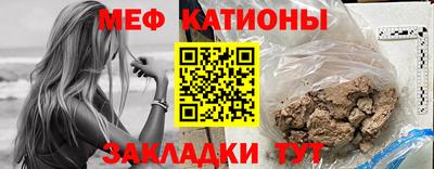 кокс Балаково