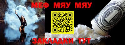 кристаллы Абакан