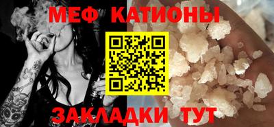 кокс Балаково