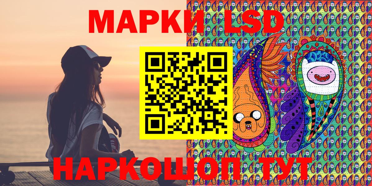 Амфетамин   Новоалтайск  Вход с VPN  ГАШИШ  Меф кристаллы  Бошки Шишки 