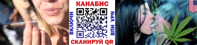 Бошки марихуана гибрид  Новоалтайск 